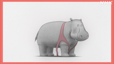 Little Mouse's Red Vest