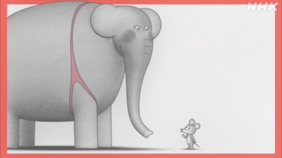 Little Mouse's Red Vest