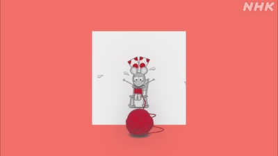 Little Mouse's Red Vest