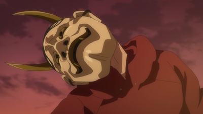Ninja Kamui