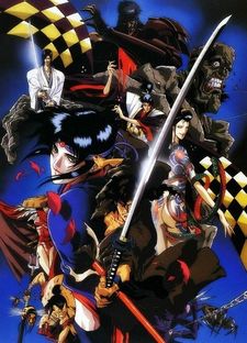 Ninja Scroll