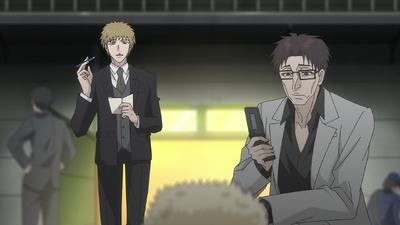 Ninja vs. Gokudo