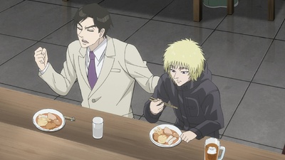 Ninja vs. Gokudo