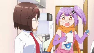 A Ninja and an Assassin Under One Roof