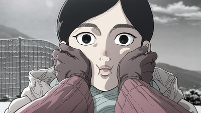 Nippon Sangoku - I tre regni del Giappone