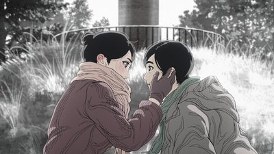 Nippon Sangoku - I tre regni del Giappone