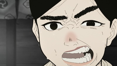 Nippon Sangoku - I tre regni del Giappone