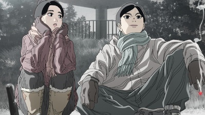 Nippon Sangoku - I tre regni del Giappone