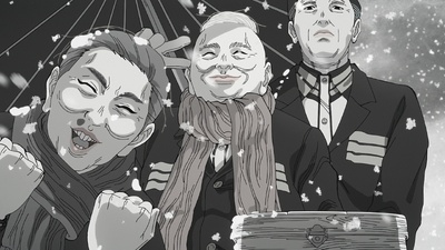 Nippon Sangoku - I tre regni del Giappone