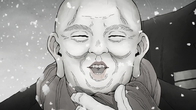 Nippon Sangoku - I tre regni del Giappone