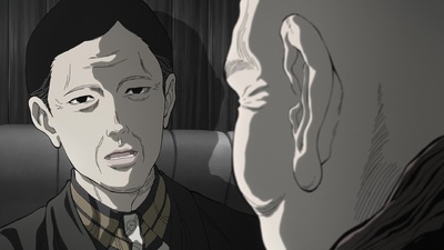 Nippon Sangoku - I tre regni del Giappone