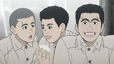 Nippon Sangoku - I tre regni del Giappone