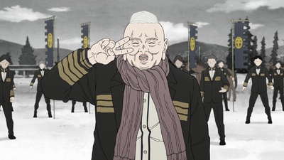 Nippon Sangoku - I tre regni del Giappone