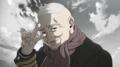 Nippon Sangoku - I tre regni del Giappone