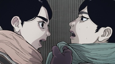 Nippon Sangoku - I tre regni del Giappone