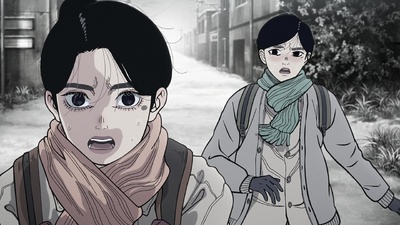 Nippon Sangoku - I tre regni del Giappone