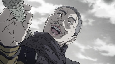 Nippon Sangoku - I tre regni del Giappone