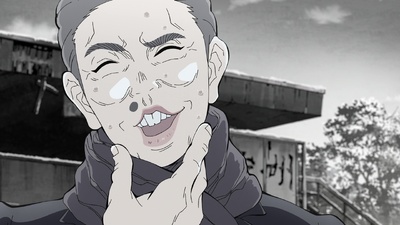 Nippon Sangoku - I tre regni del Giappone