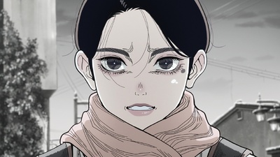 Nippon Sangoku - I tre regni del Giappone