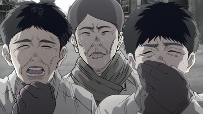 Nippon Sangoku - I tre regni del Giappone