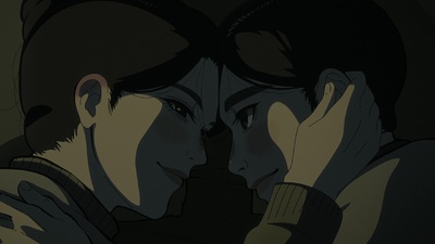 Nippon Sangoku - I tre regni del Giappone