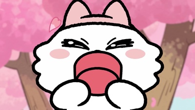 Nmeneko