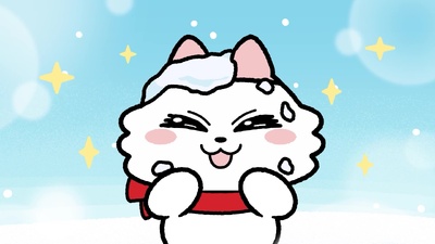 Nmeneko