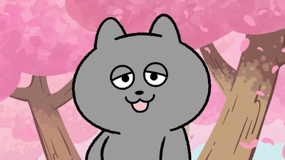 Nmeneko