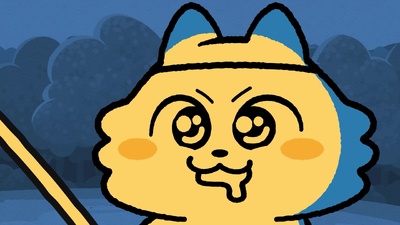 Nmeneko