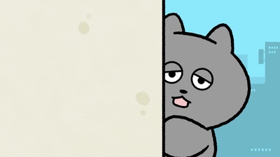 Nmeneko
