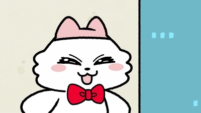 Nmeneko