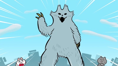 Nmeneko