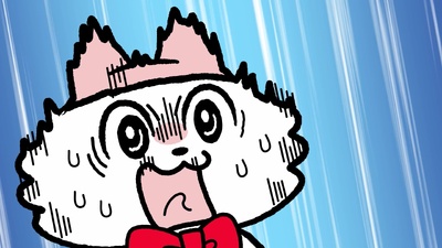 Nmeneko