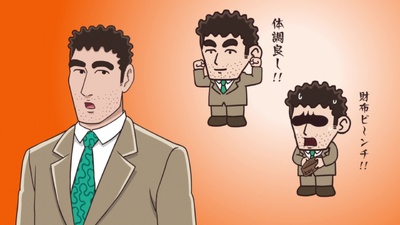 Style of Hiroshi Nohara's LUNCH