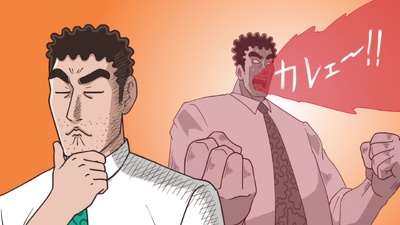 Style of Hiroshi Nohara's LUNCH