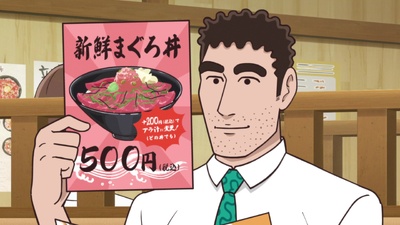 Style of Hiroshi Nohara's LUNCH