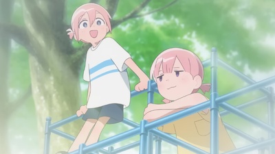 The Land of NOMO
