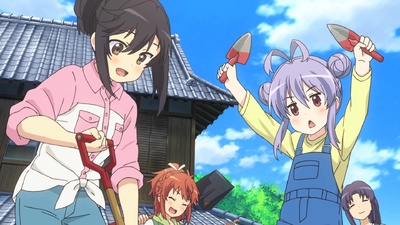 Non Non Biyori Nonstop