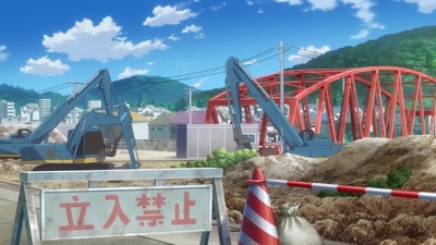 Noto Peninsula Reconstruction Support Project