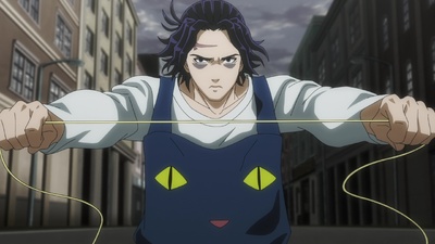 Nyaight of the Living Cat