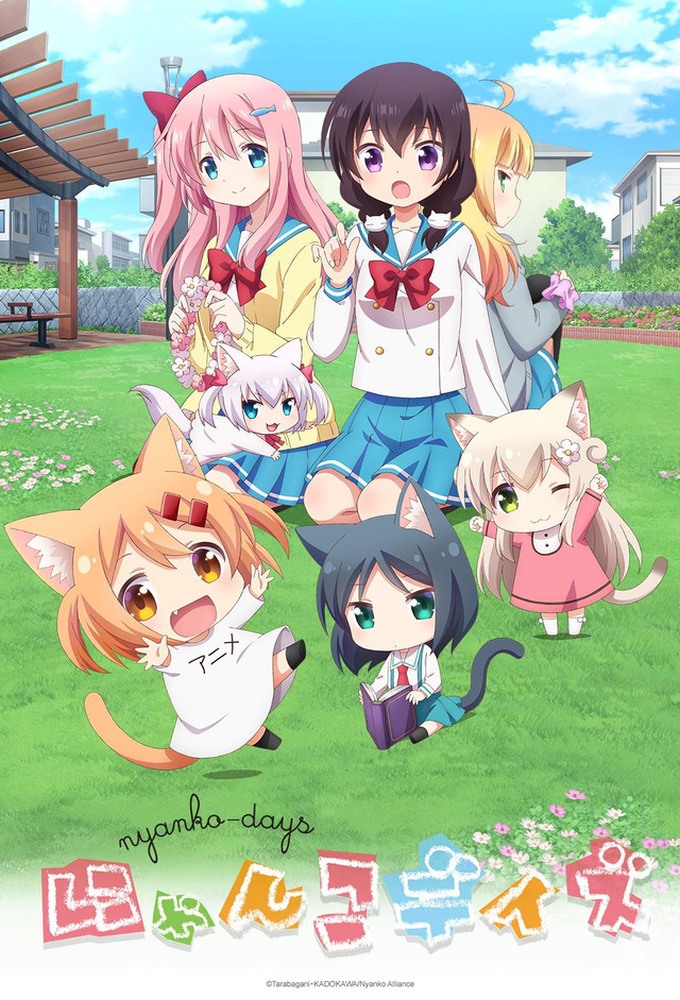 Nyanko Days