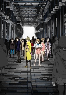 Occultic;Nine