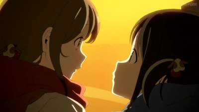 Occultic;Nine