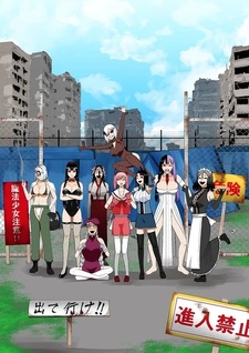 Come to the Magical Girl Village [Squatting]