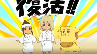 Okitsura: Fell in Love with an Okinawan Girl, but I Just Wish I Know What She's Saying