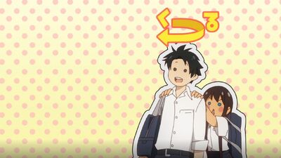Okitsura: Fell in Love with an Okinawan Girl, but I Just Wish I Know What She's Saying