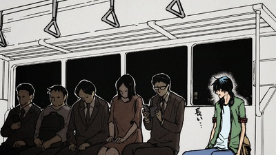 You don't know GUNMA yet. ~Reiwa Version~