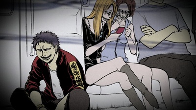 You don't know GUNMA yet. ~Reiwa Version~