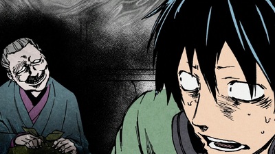 You don't know GUNMA yet. ~Reiwa Version~