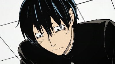 You don't know GUNMA yet. ~Reiwa Version~